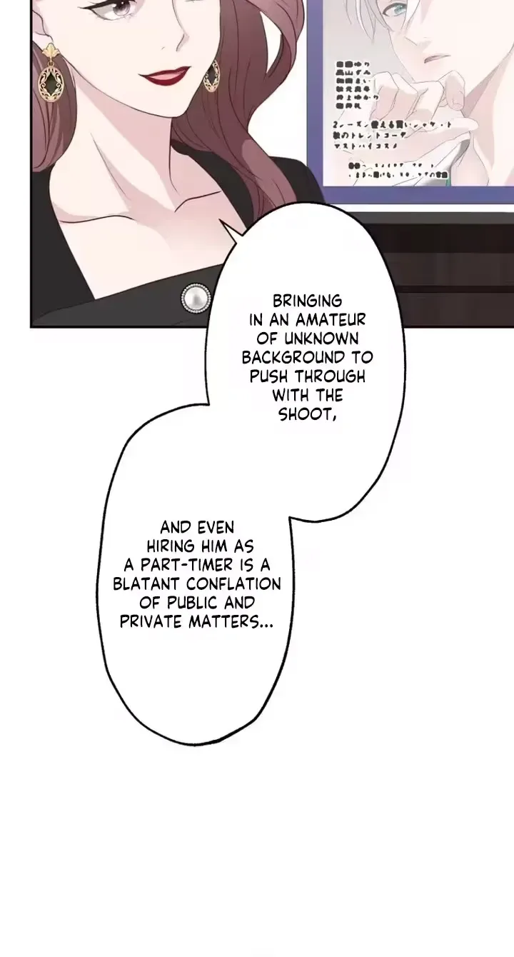 Kono Ai wa Tsumi desu ka? Chapter 13 page 31