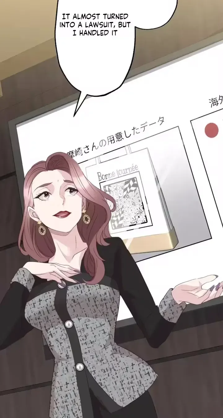 Kono Ai wa Tsumi desu ka? Chapter 13 page 24