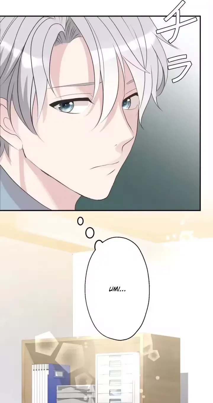 Kono Ai wa Tsumi desu ka? Chapter 13 page 37