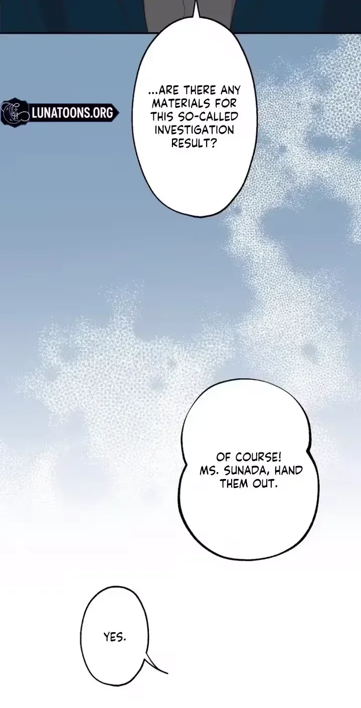 Kono Ai wa Tsumi desu ka? Chapter 13 page 49