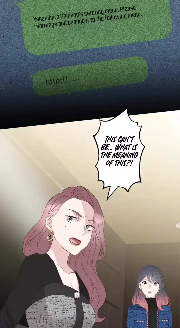 Kono Ai wa Tsumi desu ka? Chapter 13 page 65