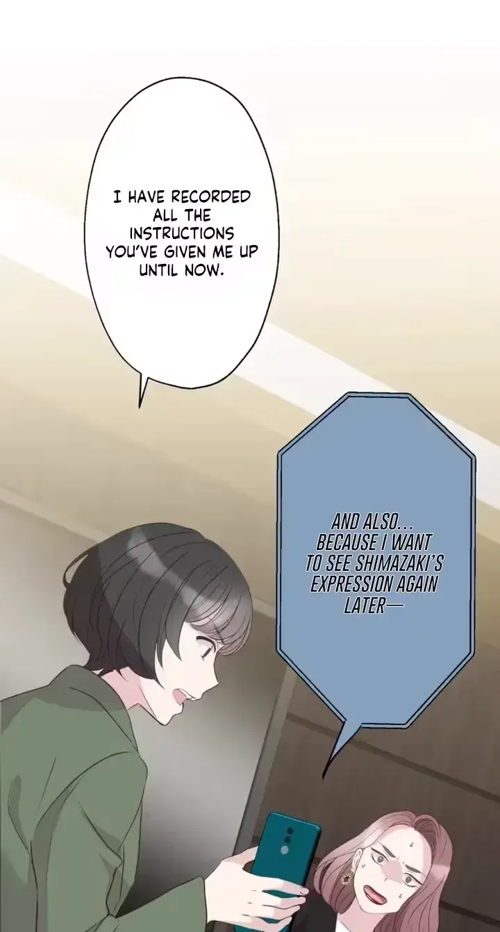 Kono Ai wa Tsumi desu ka? Chapter 13 page 75