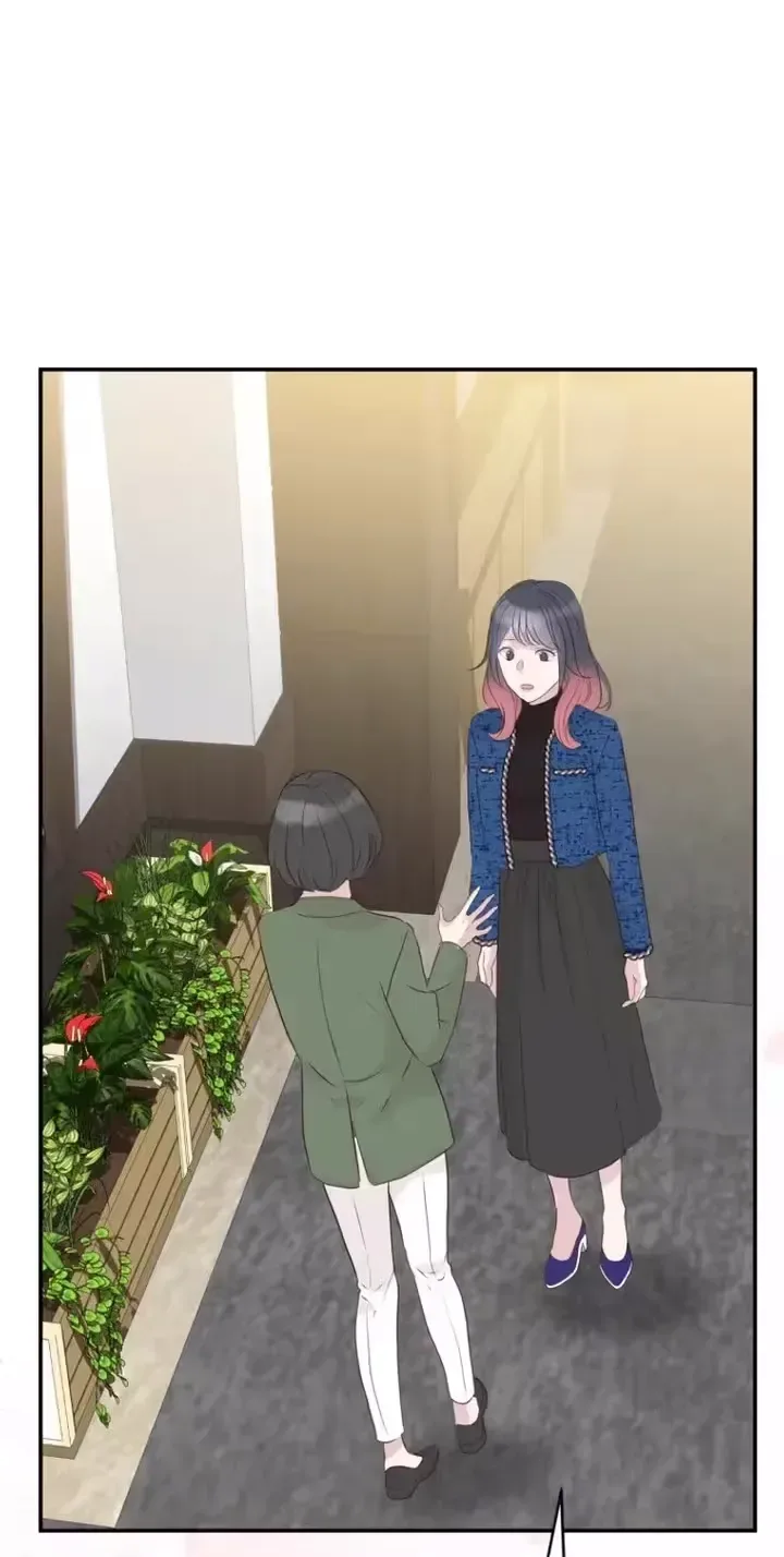 Kono Ai wa Tsumi desu ka? Chapter 13 page 86