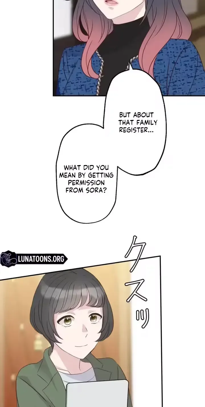 Kono Ai wa Tsumi desu ka? Chapter 13 page 89