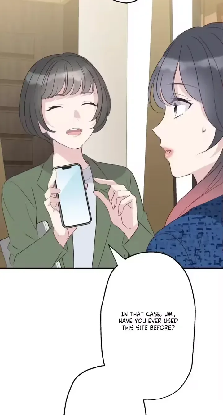 Kono Ai wa Tsumi desu ka? Chapter 14 page 6