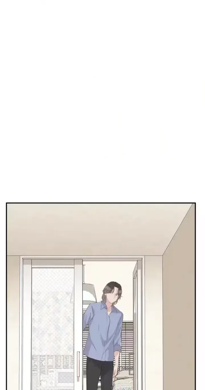 Kono Ai wa Tsumi desu ka? Chapter 14 page 60