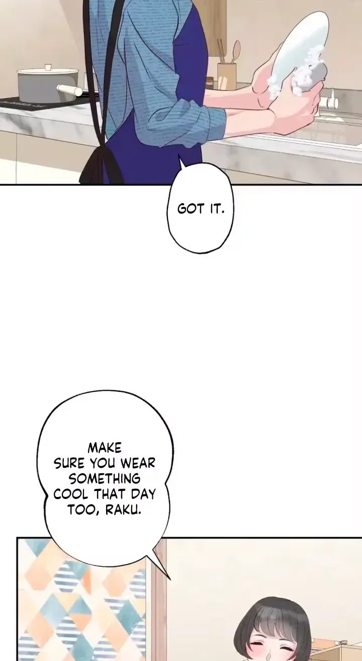 Kono Ai wa Tsumi desu ka? Chapter 15 page 53