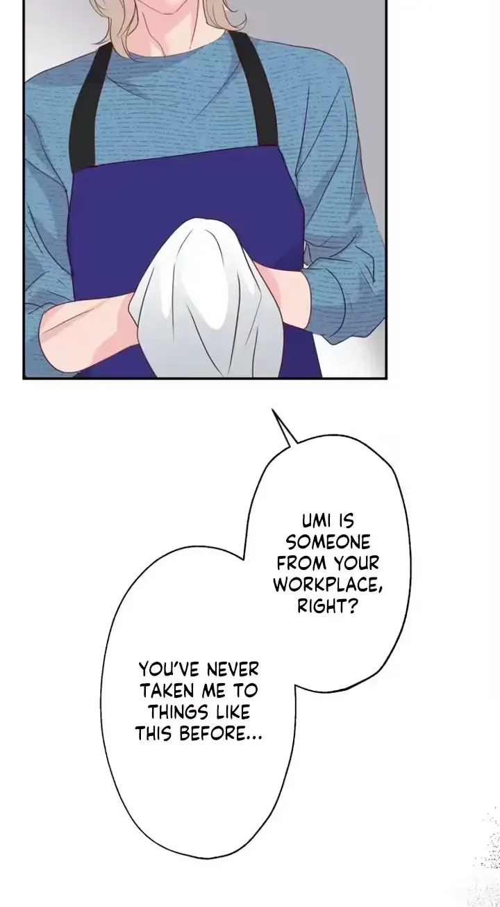 Kono Ai wa Tsumi desu ka? Chapter 15 page 55