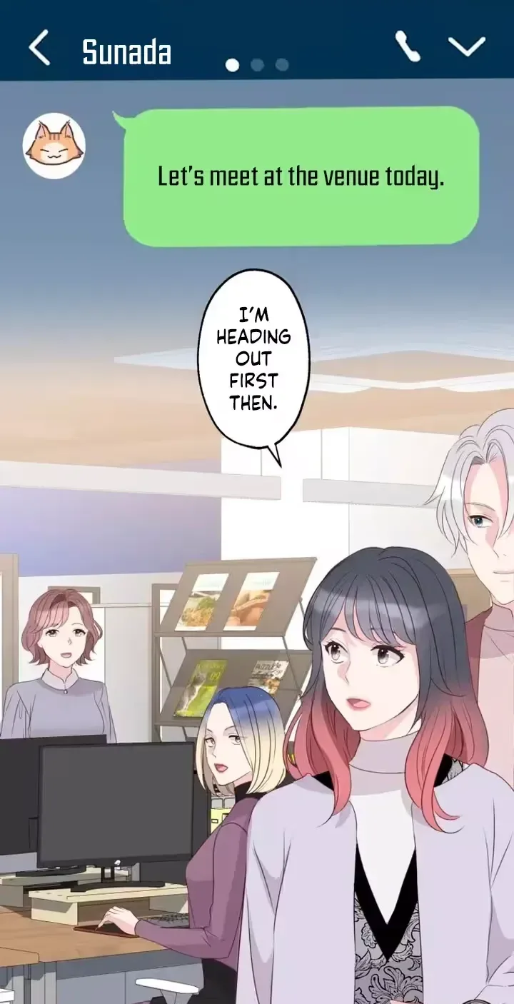 Kono Ai wa Tsumi desu ka? Chapter 15 page 58