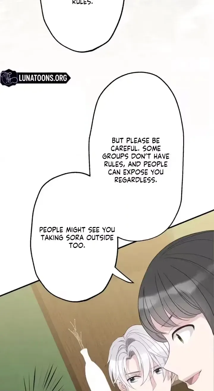 Kono Ai wa Tsumi desu ka? Chapter 16 page 20