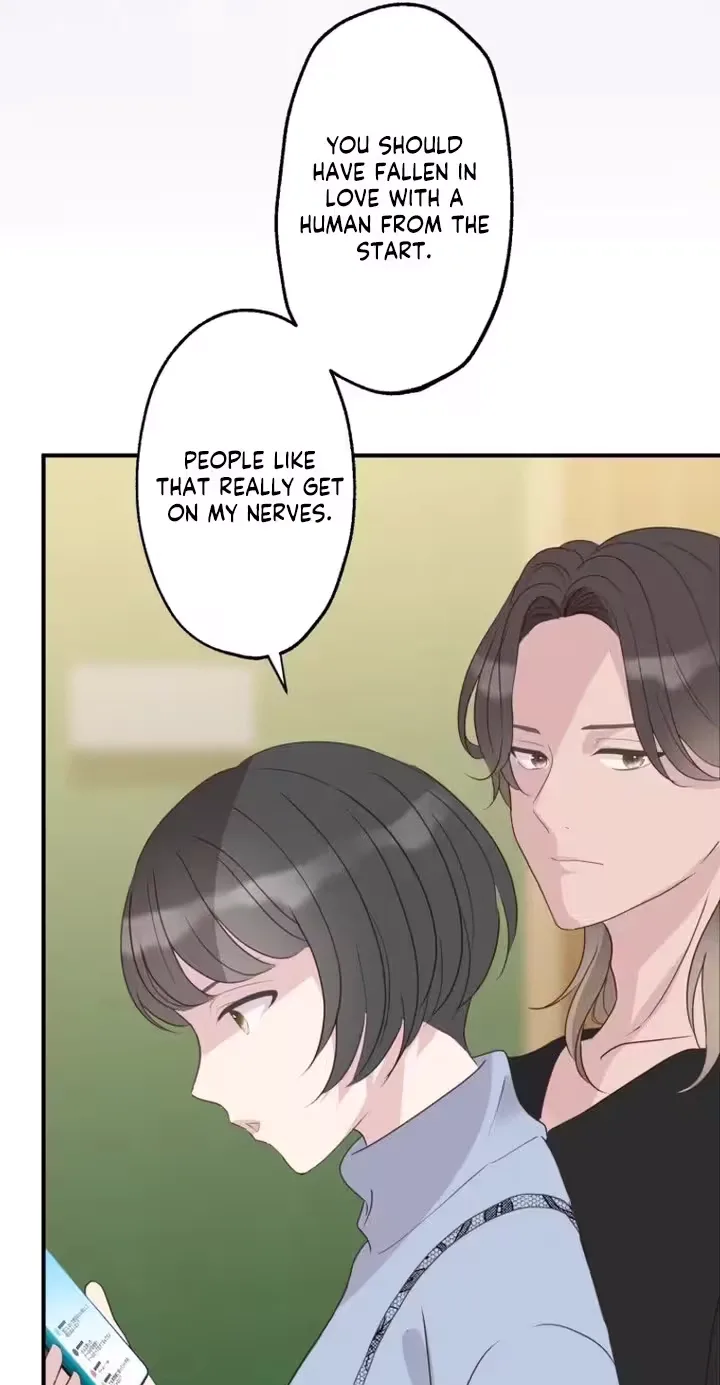 Kono Ai wa Tsumi desu ka? Chapter 16 page 32