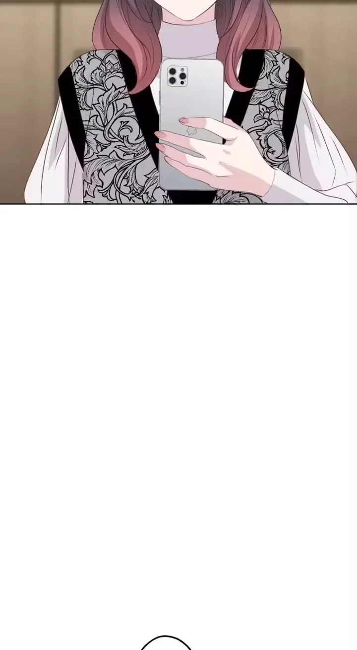 Kono Ai wa Tsumi desu ka? Chapter 16 page 12