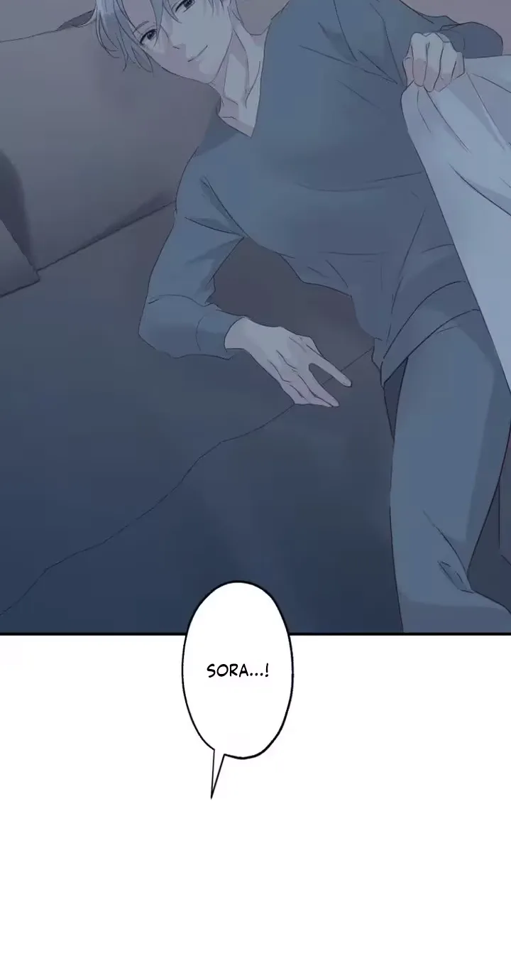 Kono Ai wa Tsumi desu ka? Chapter 16 page 43