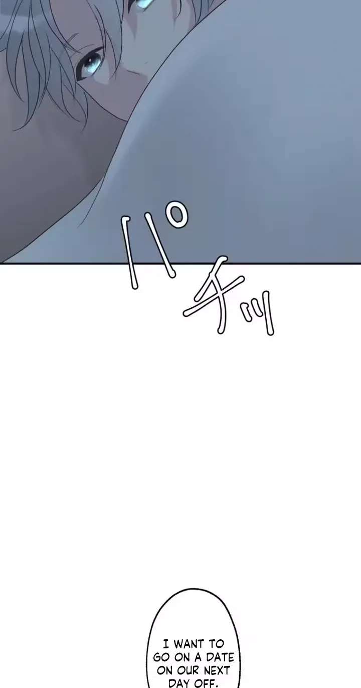 Kono Ai wa Tsumi desu ka? Chapter 16 page 49