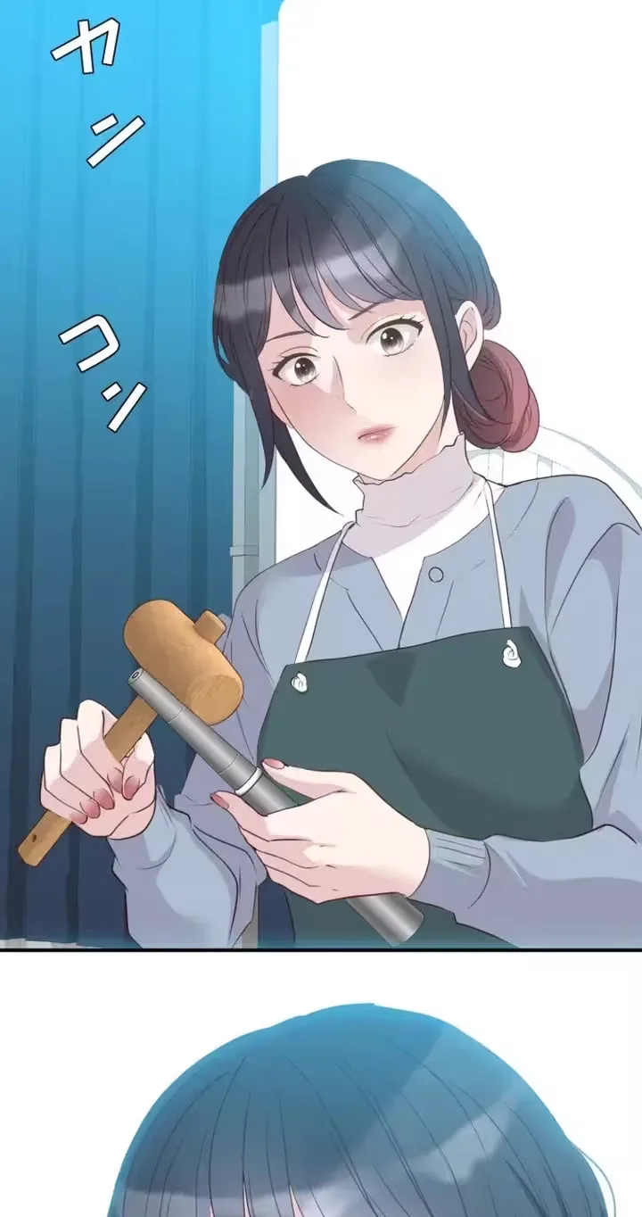 Kono Ai wa Tsumi desu ka? Chapter 16 page 63