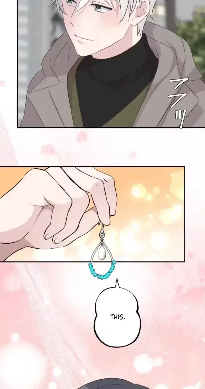 Kono Ai wa Tsumi desu ka? Chapter 16 page 70