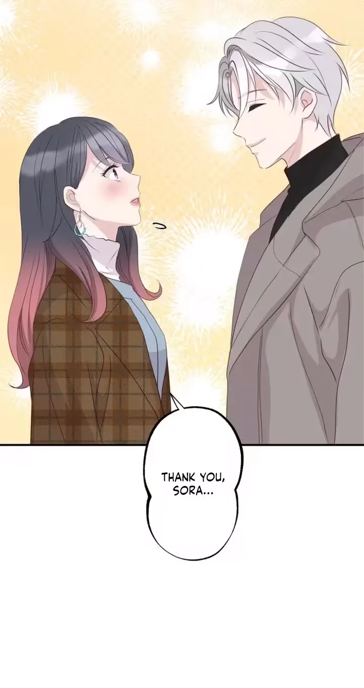 Kono Ai wa Tsumi desu ka? Chapter 16 page 73