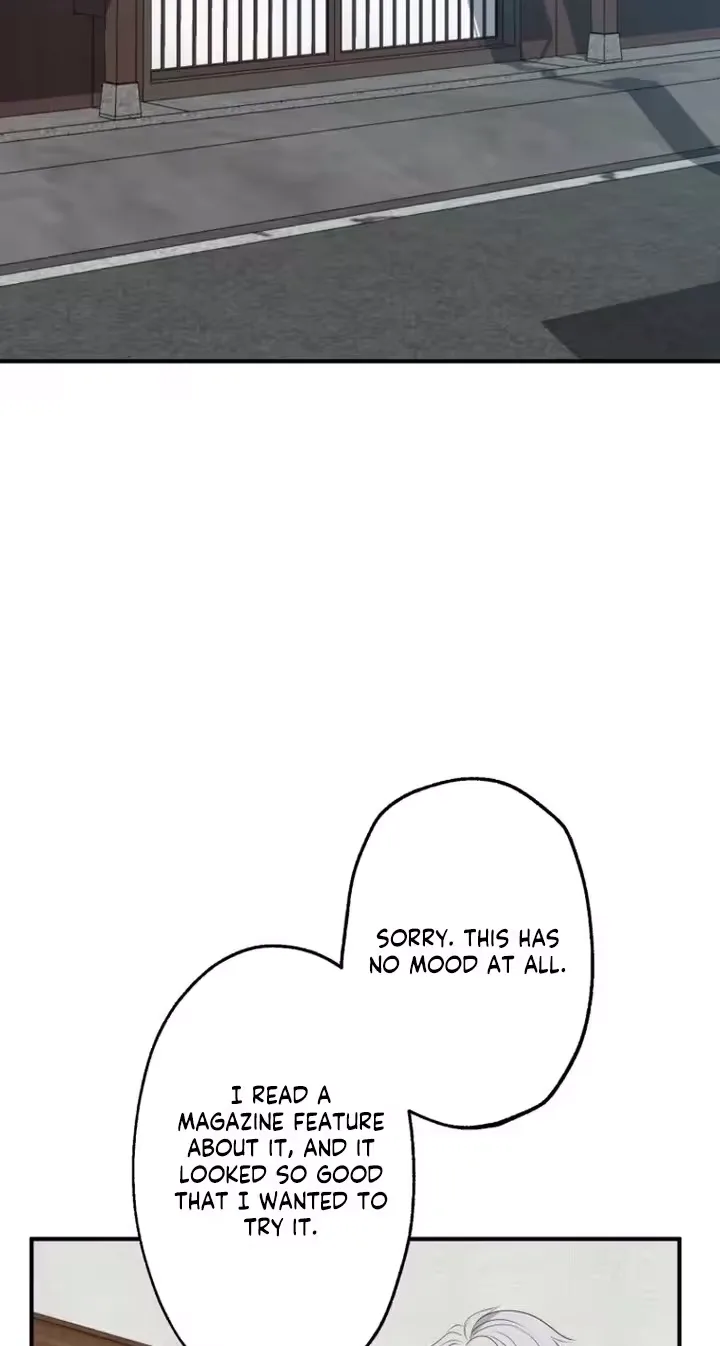 Kono Ai wa Tsumi desu ka? Chapter 16 page 82