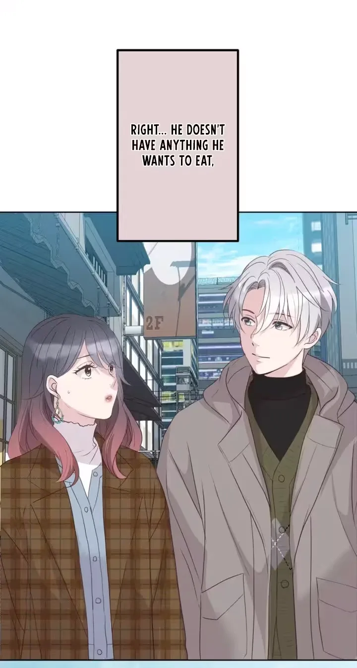 Kono Ai wa Tsumi desu ka? Chapter 16 page 78