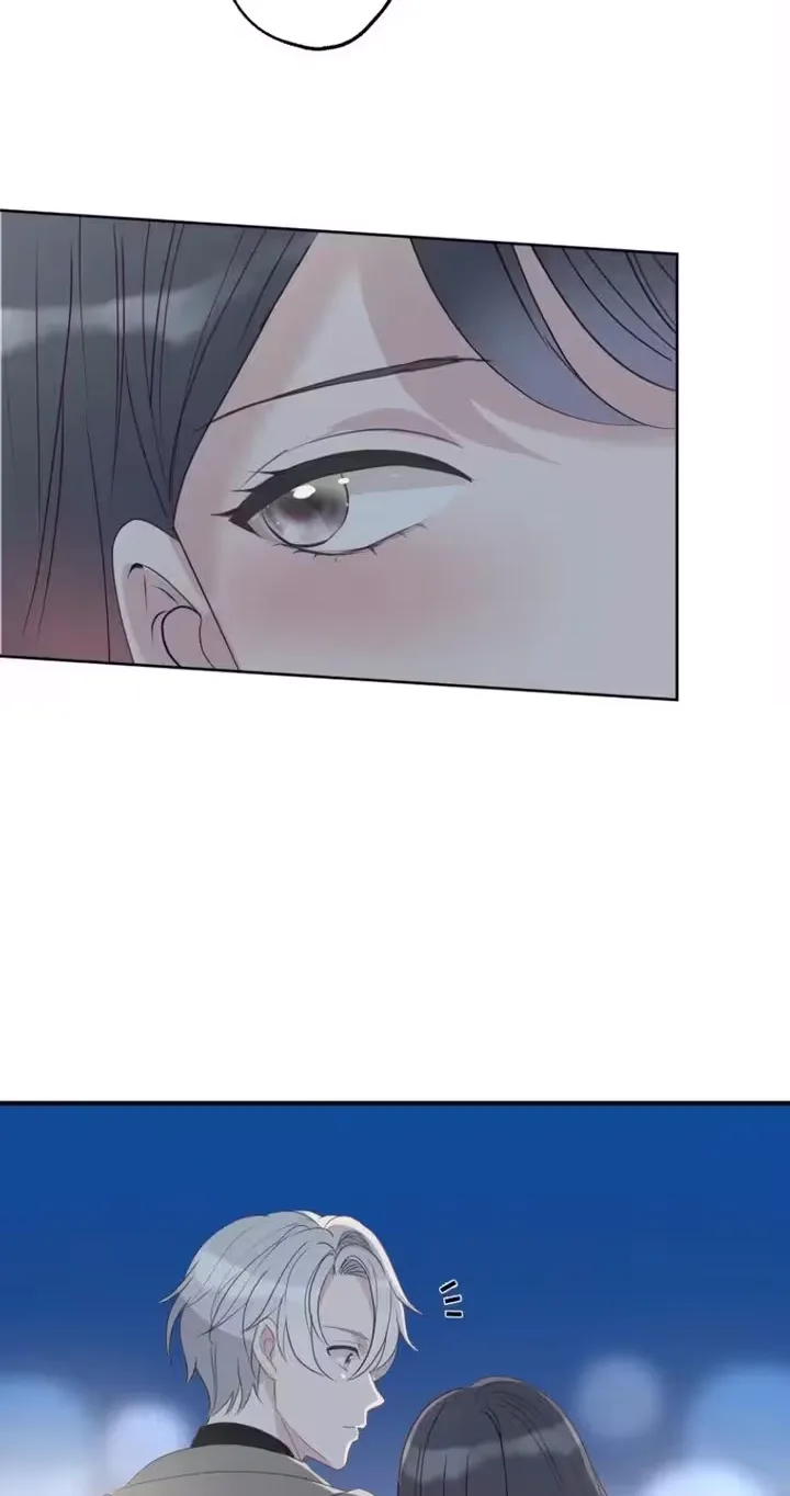 Kono Ai wa Tsumi desu ka? Chapter 16 page 98