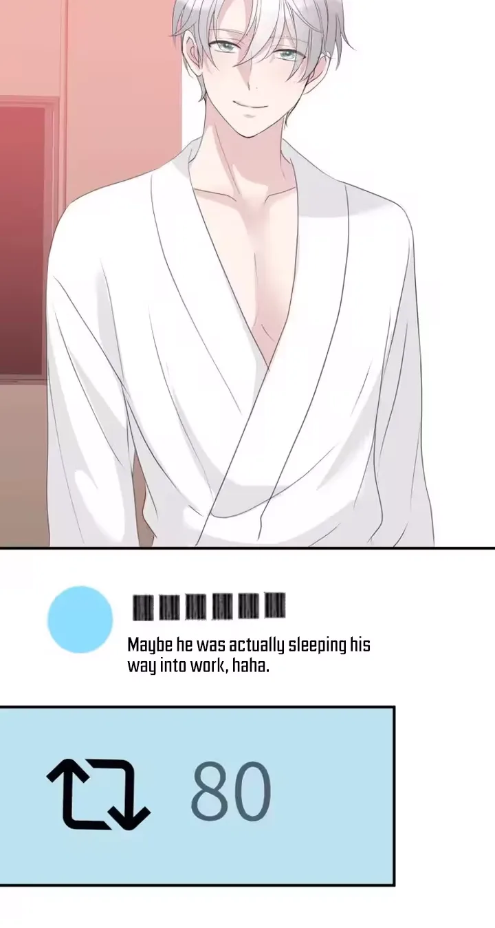 Kono Ai wa Tsumi desu ka? Chapter 16 page 108