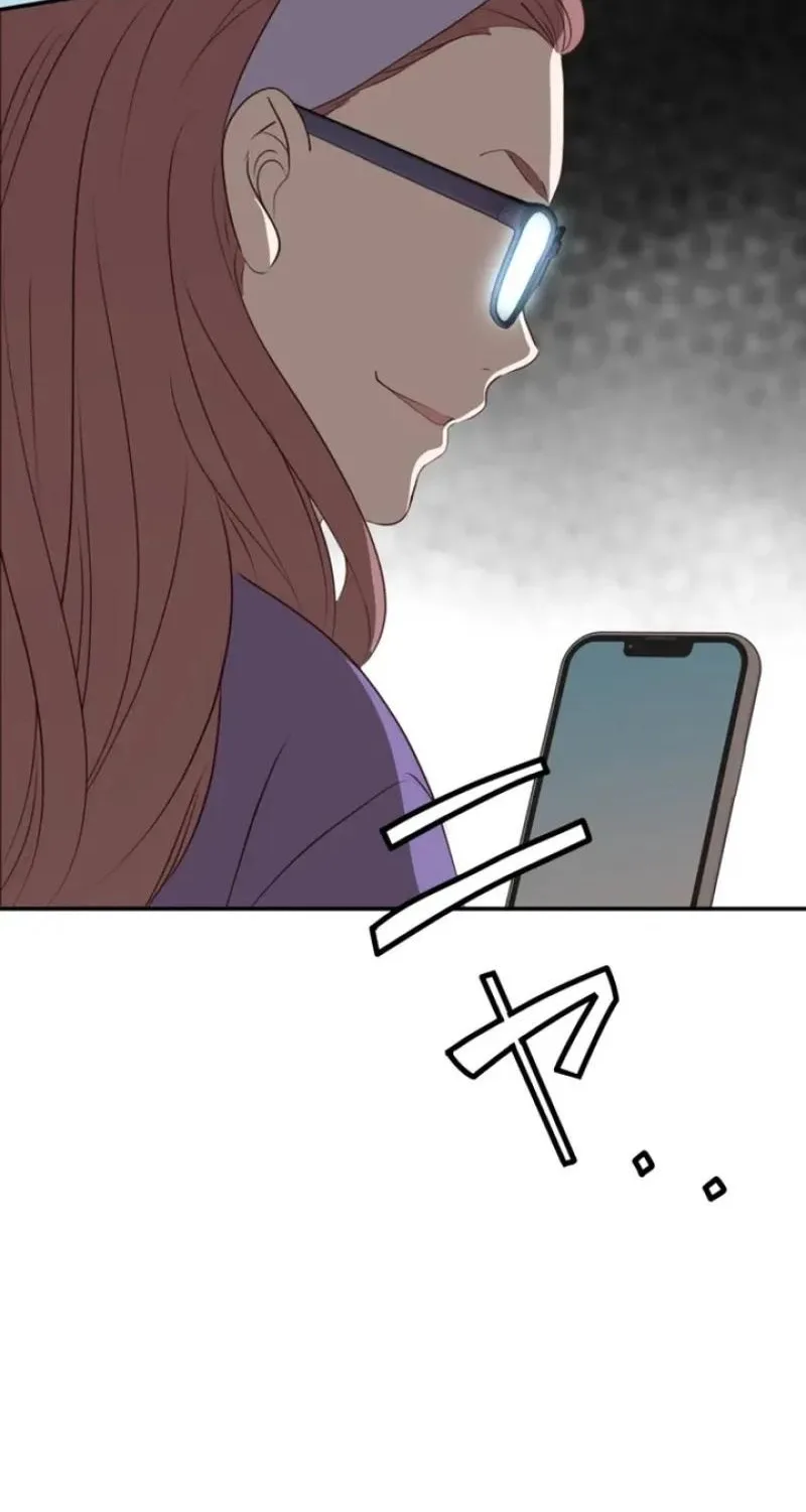 Kono Ai wa Tsumi desu ka? Chapter 17 page 3