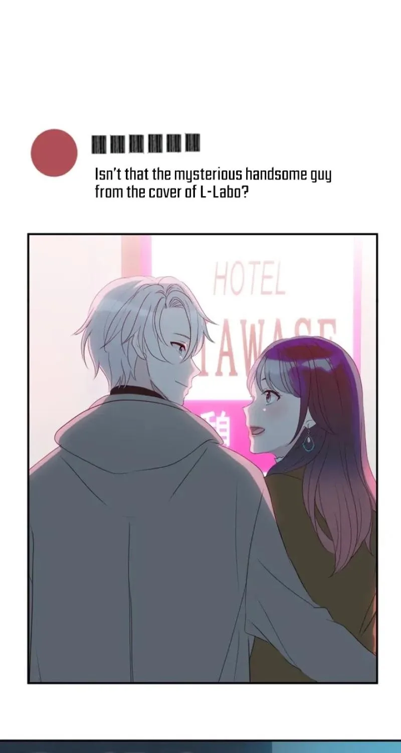 Kono Ai wa Tsumi desu ka? Chapter 17 page 1