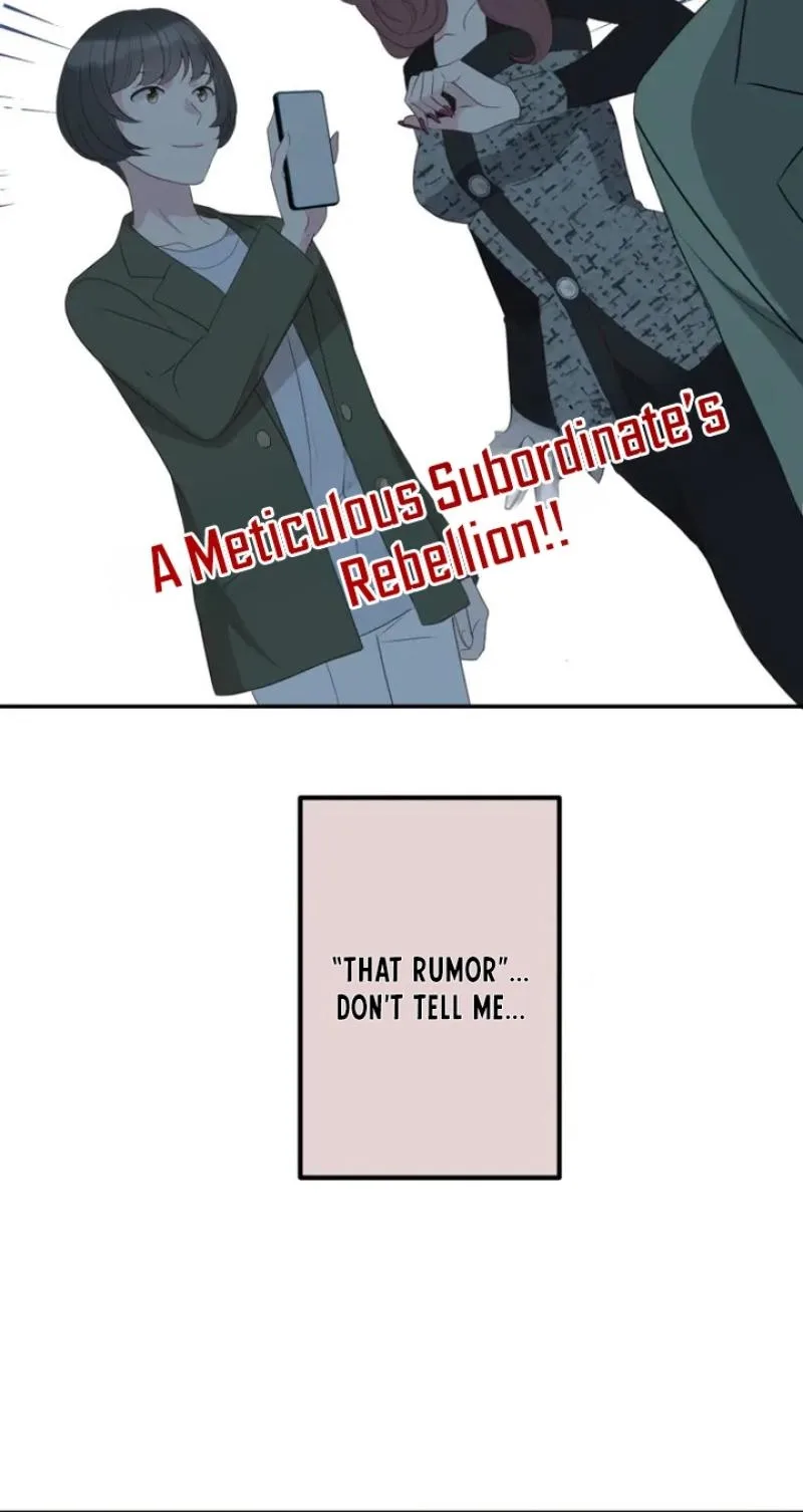 Kono Ai wa Tsumi desu ka? Chapter 17 page 22