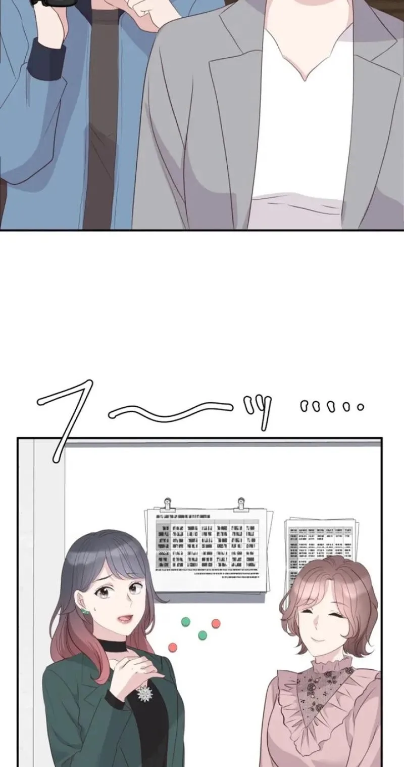 Kono Ai wa Tsumi desu ka? Chapter 17 page 15