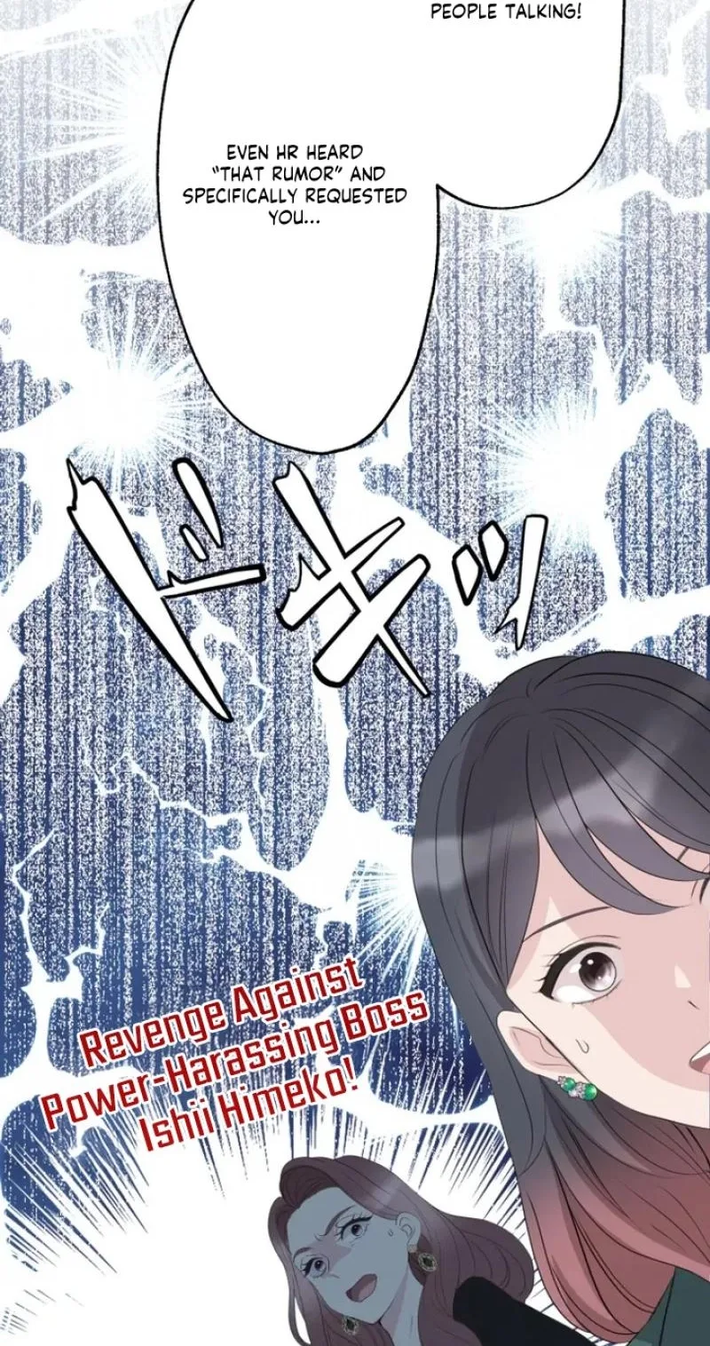 Kono Ai wa Tsumi desu ka? Chapter 17 page 21