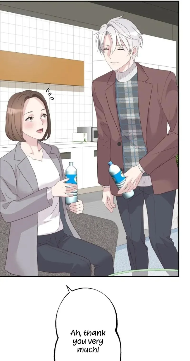 Kono Ai wa Tsumi desu ka? Chapter 17 page 45