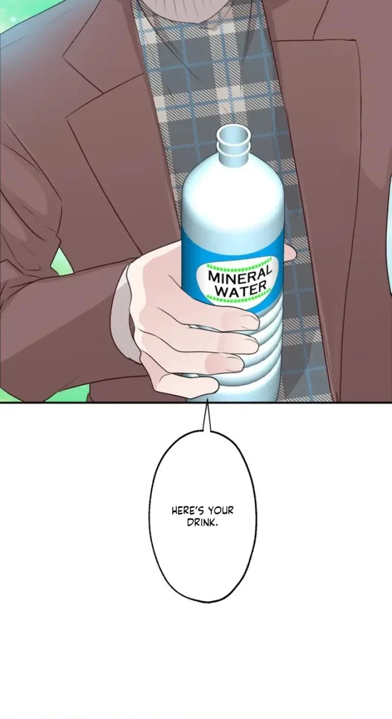 Kono Ai wa Tsumi desu ka? Chapter 17 page 44