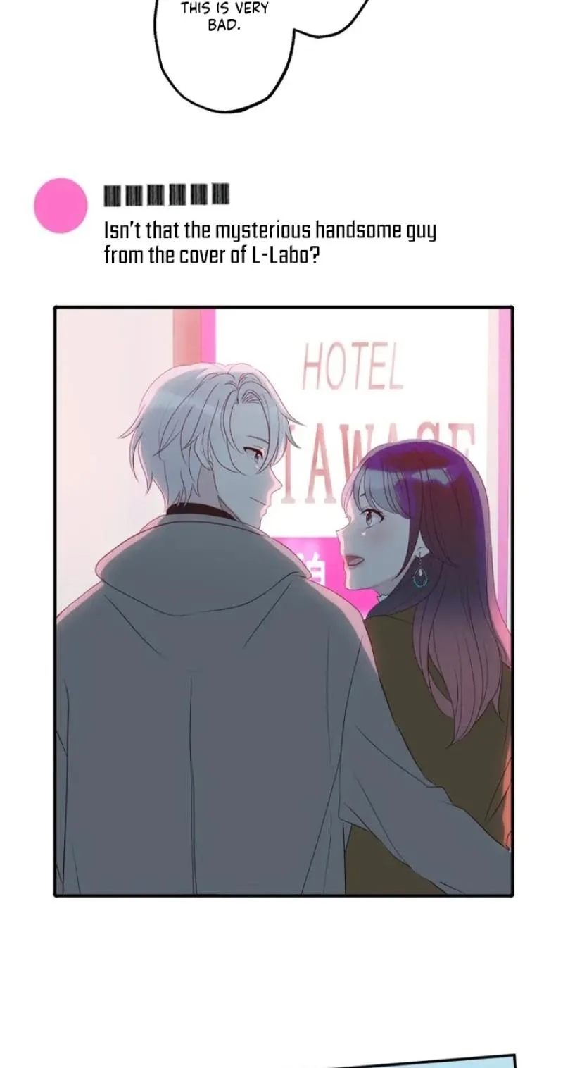 Kono Ai wa Tsumi desu ka? Chapter 17 page 64
