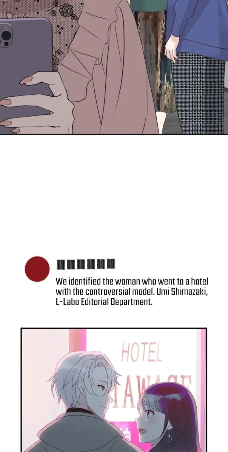 Kono Ai wa Tsumi desu ka? Chapter 17 page 68