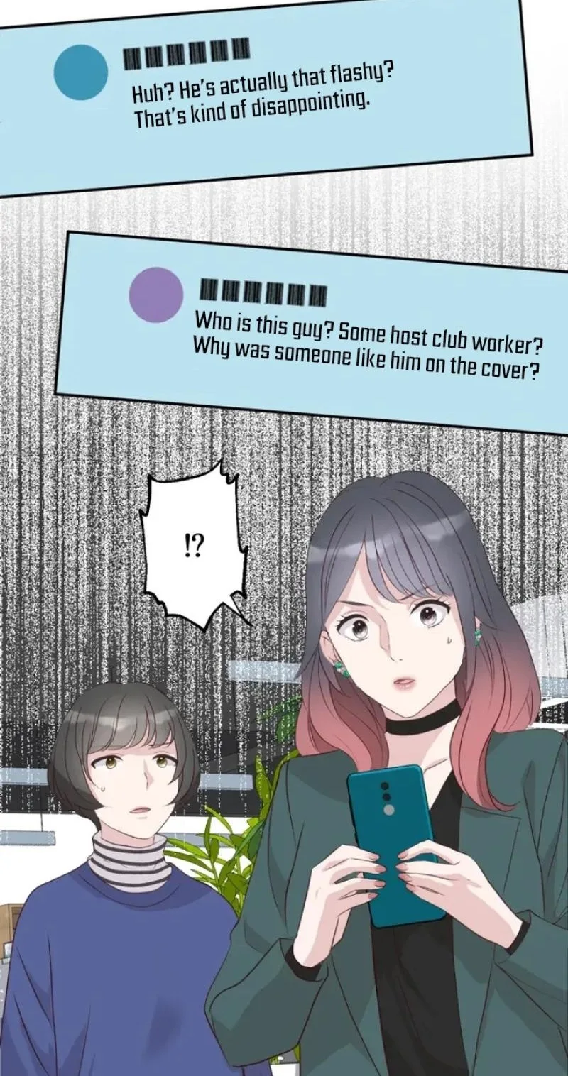 Kono Ai wa Tsumi desu ka? Chapter 17 page 65