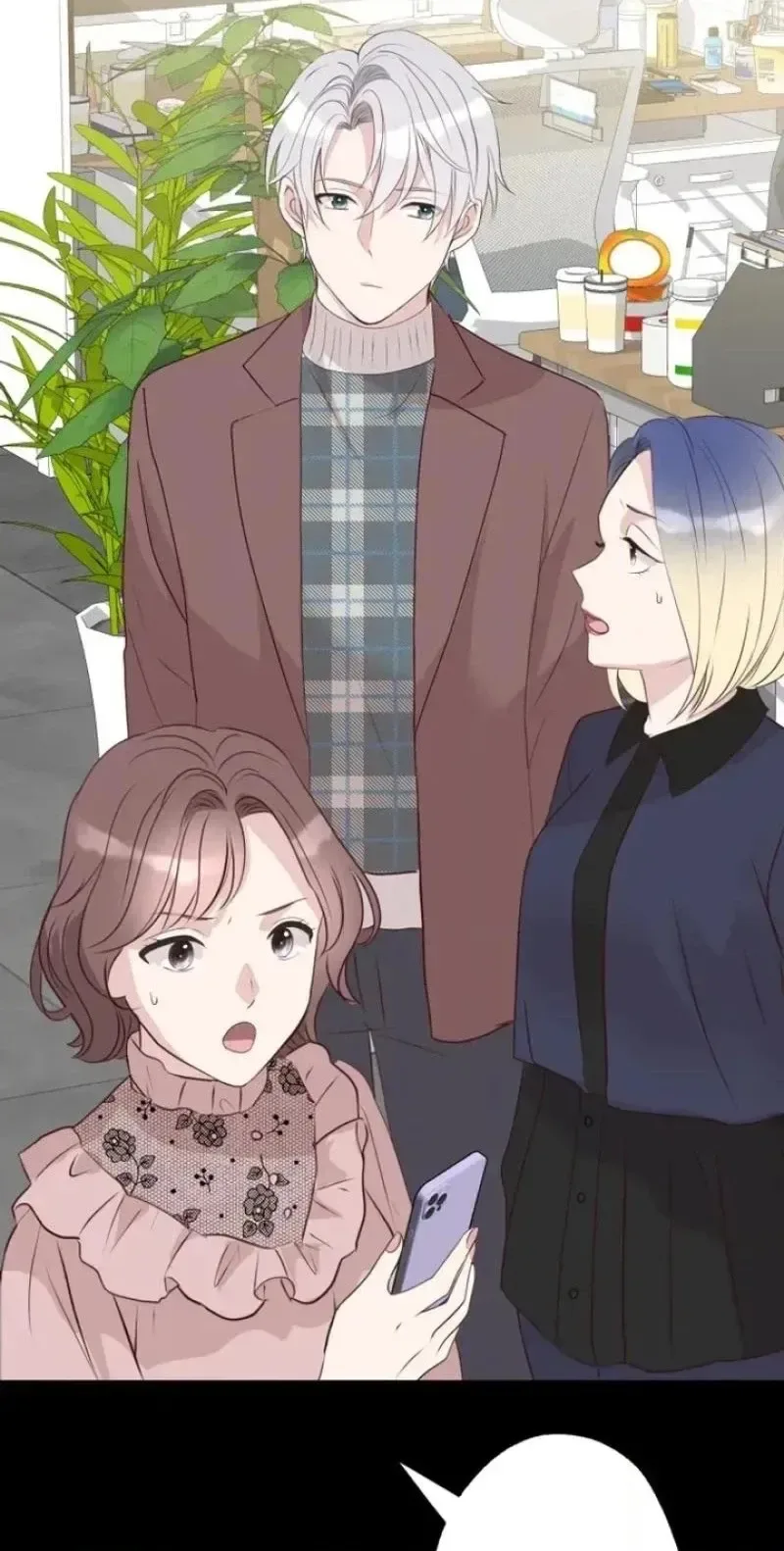 Kono Ai wa Tsumi desu ka? Chapter 17 page 70