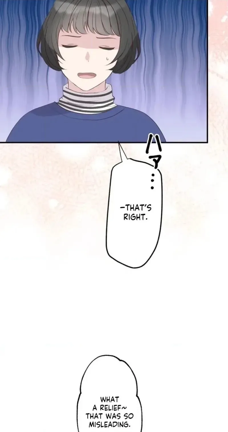 Kono Ai wa Tsumi desu ka? Chapter 18 page 20