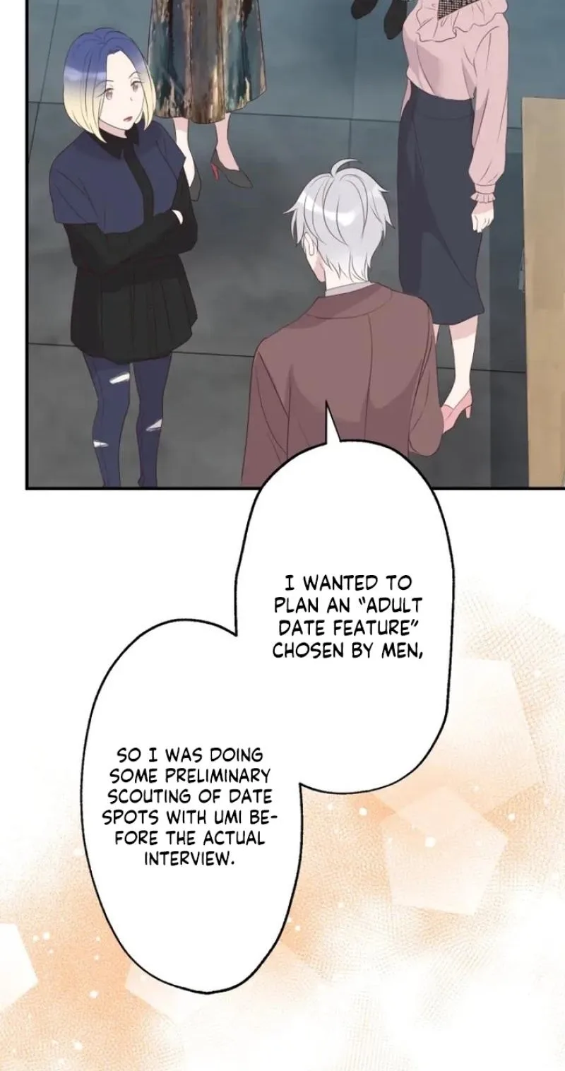 Kono Ai wa Tsumi desu ka? Chapter 18 page 15