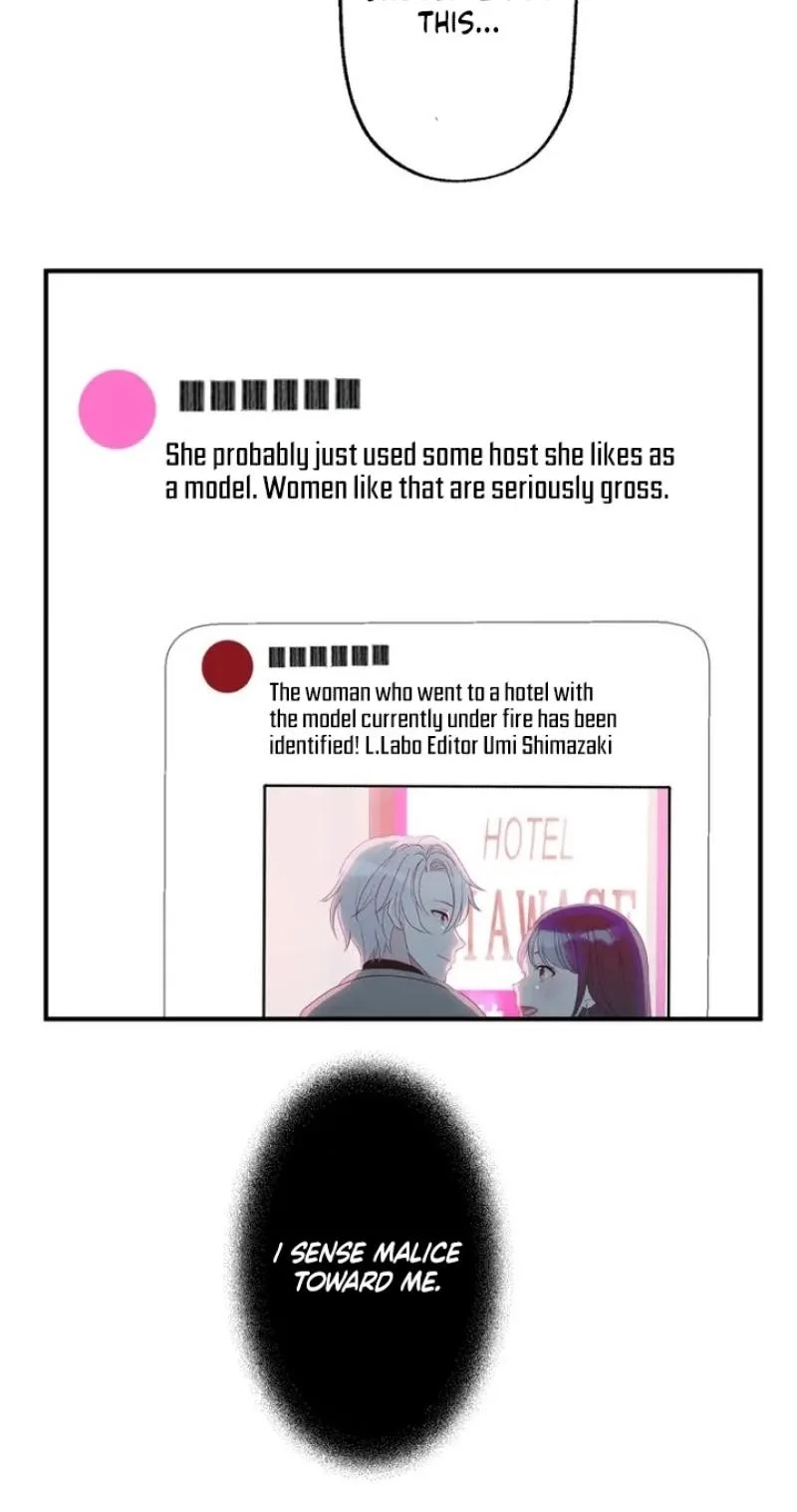 Kono Ai wa Tsumi desu ka? Chapter 18 page 27