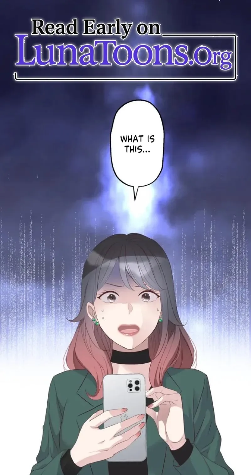 Kono Ai wa Tsumi desu ka? Chapter 18 page 1