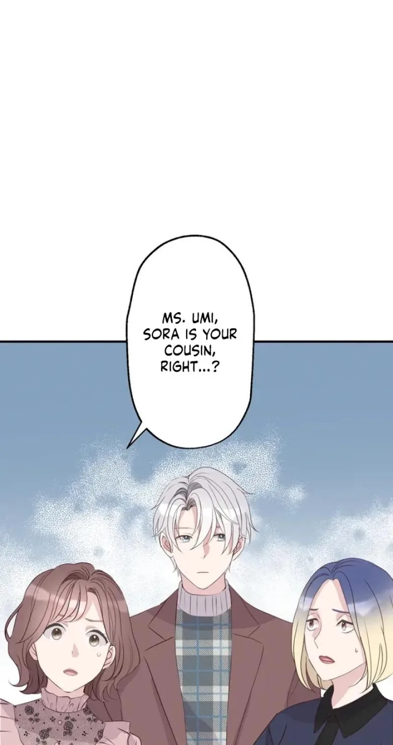 Kono Ai wa Tsumi desu ka? Chapter 18 page 8
