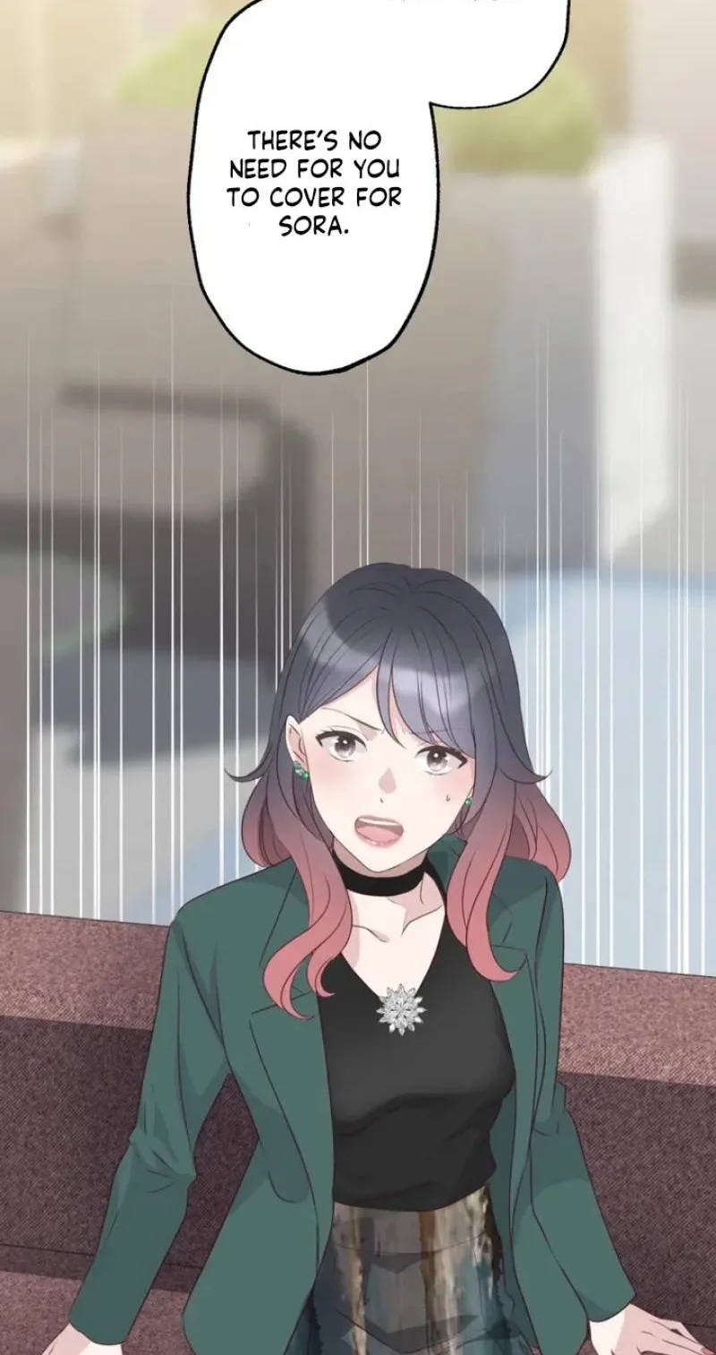 Kono Ai wa Tsumi desu ka? Chapter 18 page 48