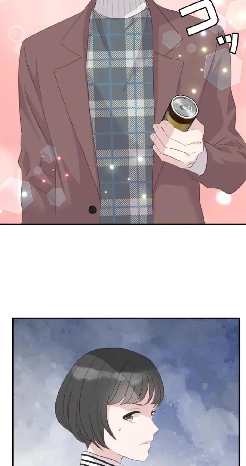 Kono Ai wa Tsumi desu ka? Chapter 18 page 51