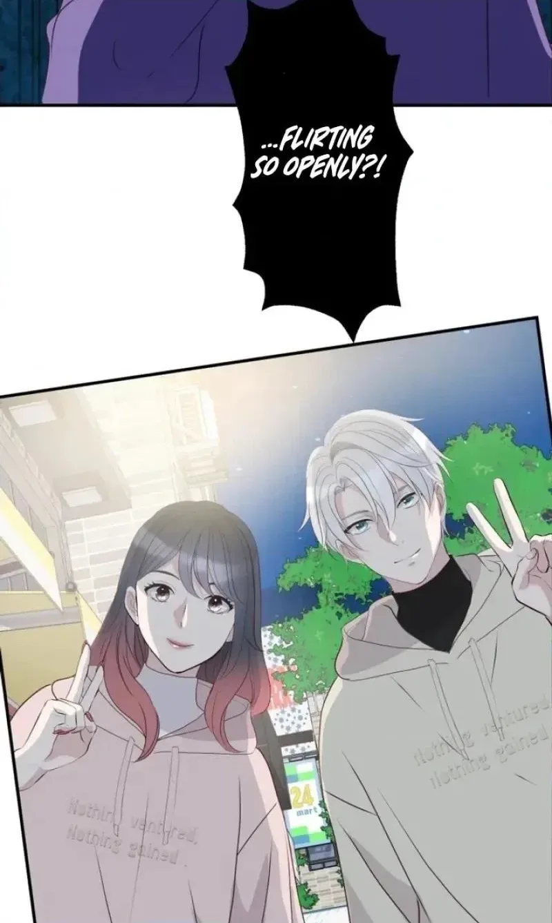 Kono Ai wa Tsumi desu ka? Chapter 18 page 80