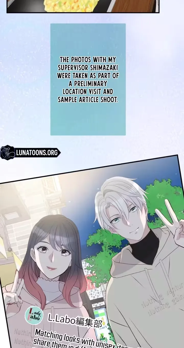Kono Ai wa Tsumi desu ka? Chapter 19 page 9