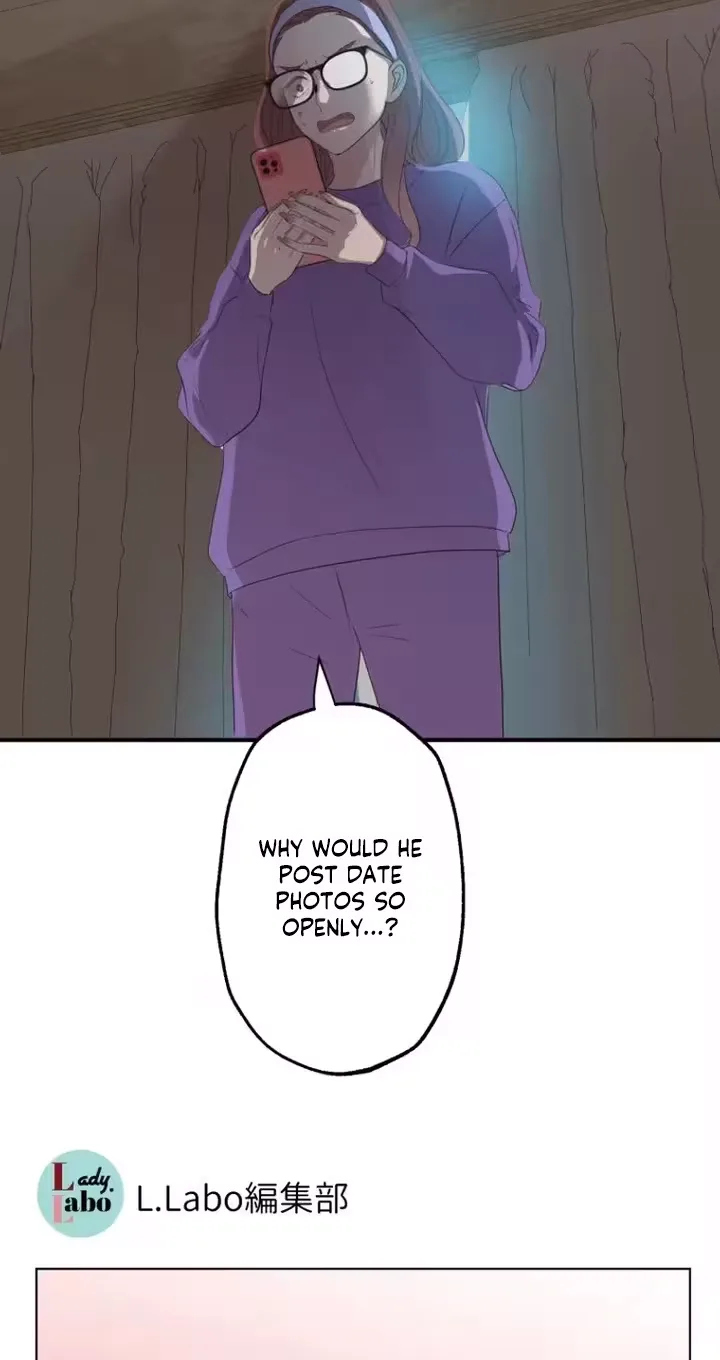 Kono Ai wa Tsumi desu ka? Chapter 19 page 2