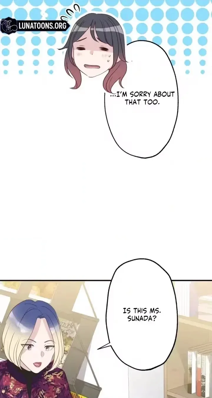 Kono Ai wa Tsumi desu ka? Chapter 19 page 20