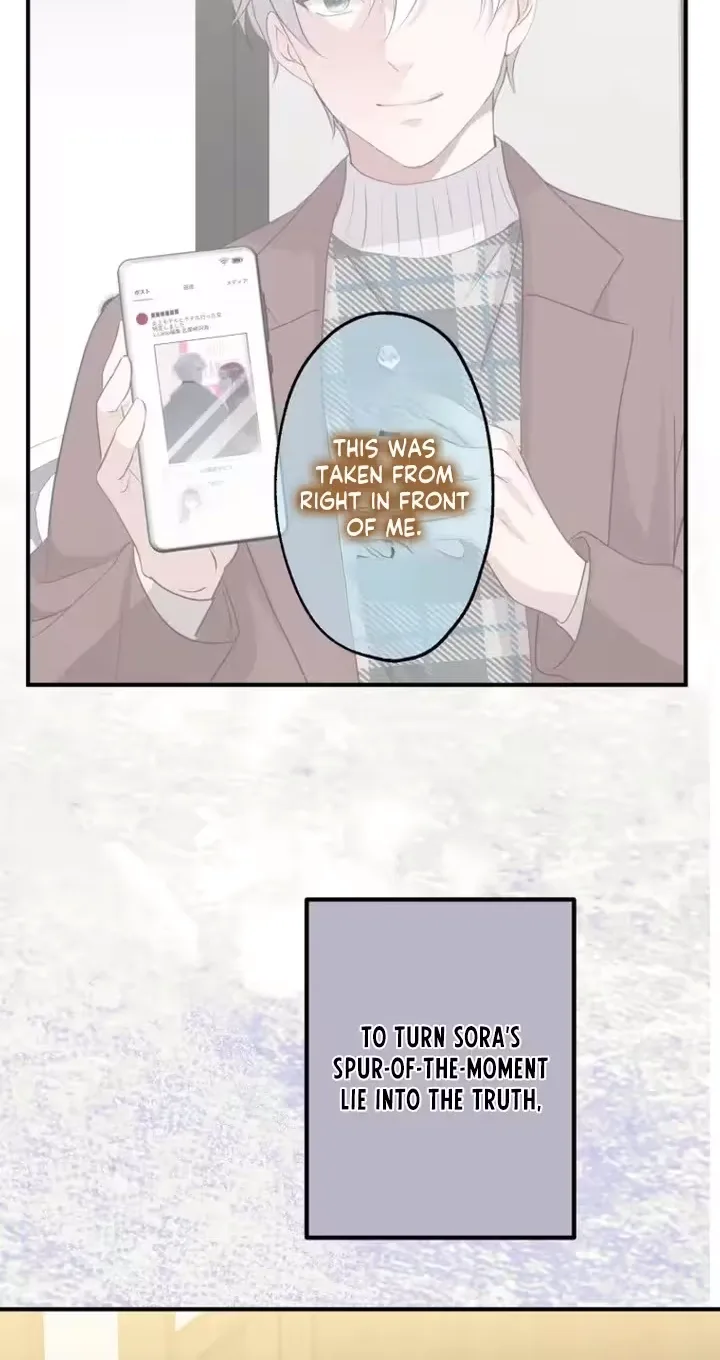 Kono Ai wa Tsumi desu ka? Chapter 19 page 31
