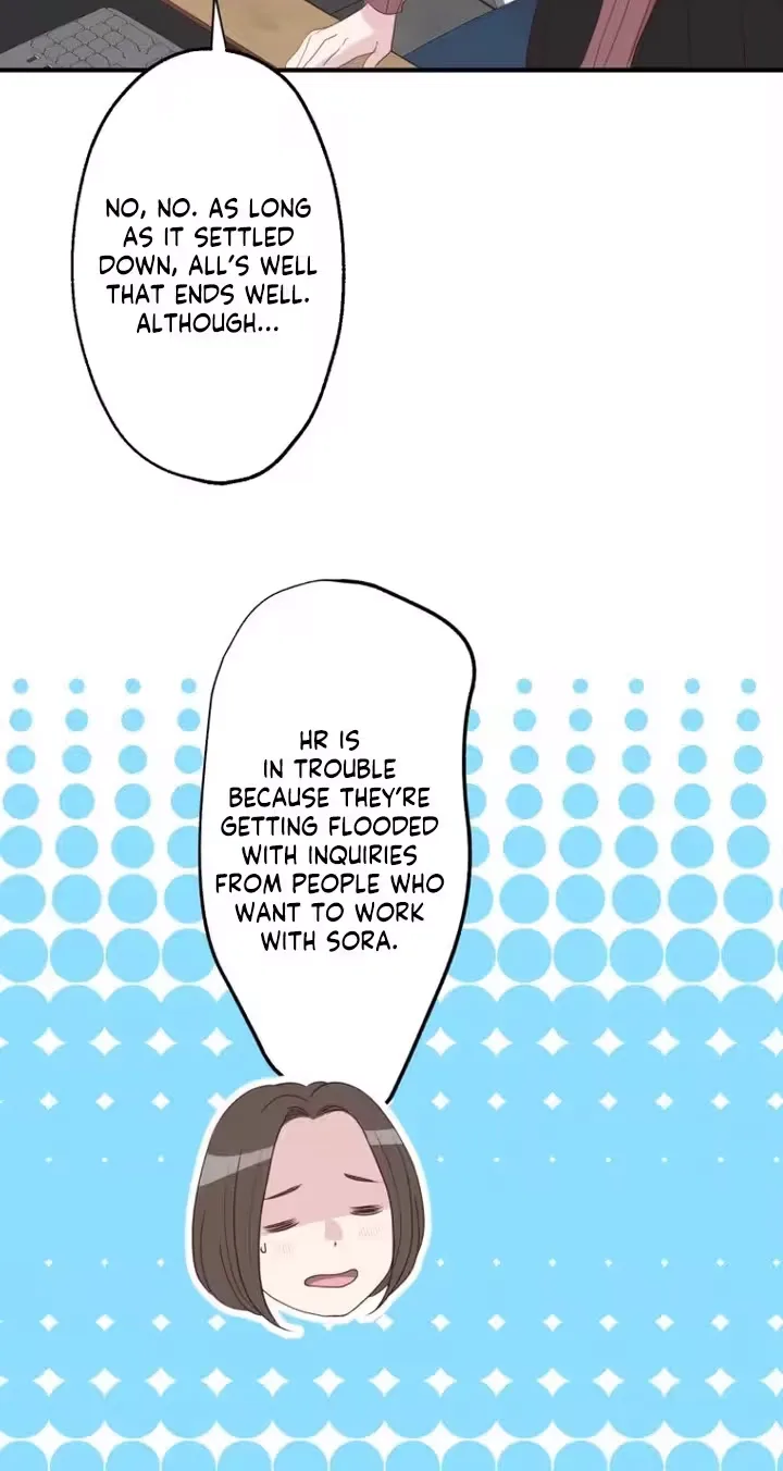 Kono Ai wa Tsumi desu ka? Chapter 19 page 19