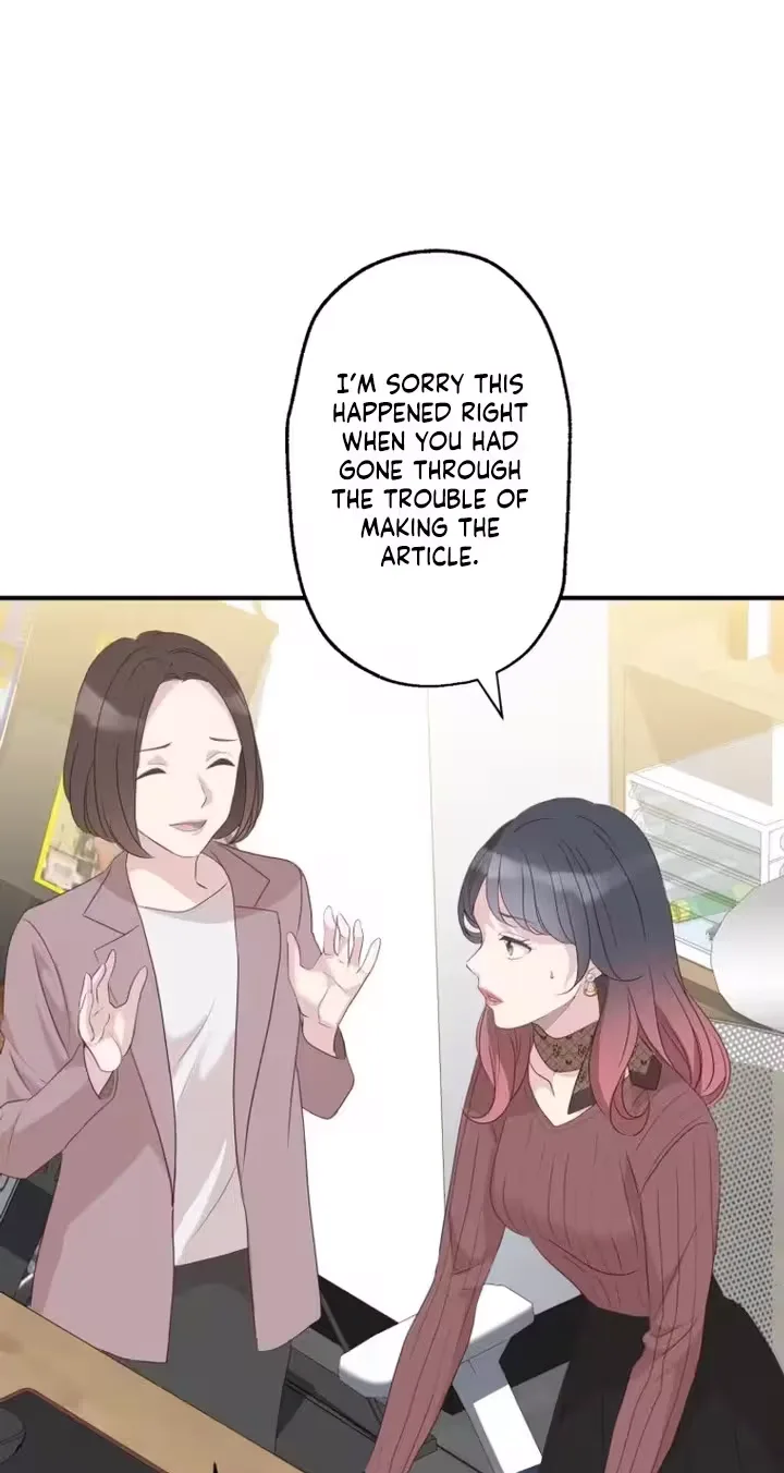 Kono Ai wa Tsumi desu ka? Chapter 19 page 18